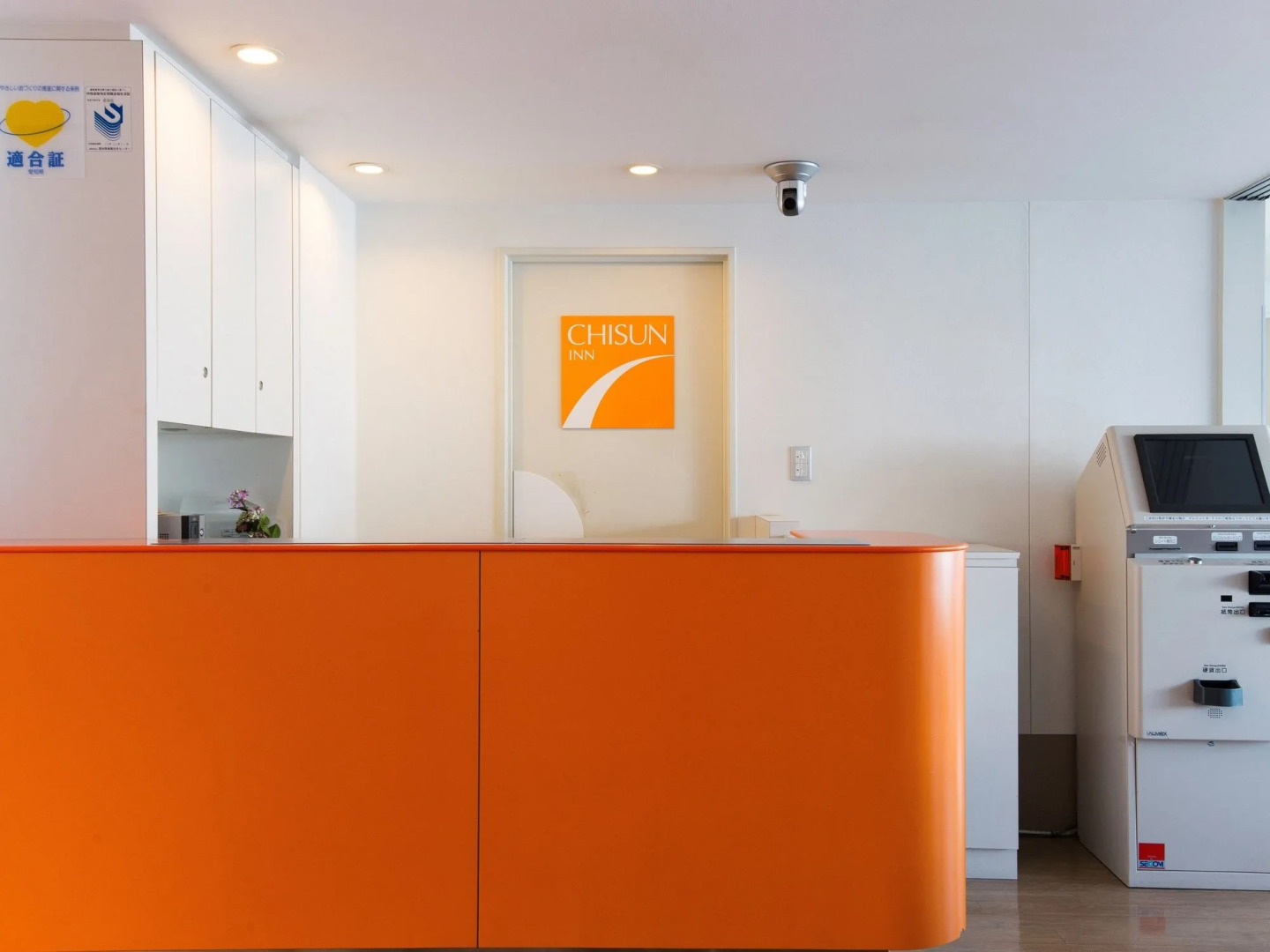 Comfort Inn Chiba Hamano