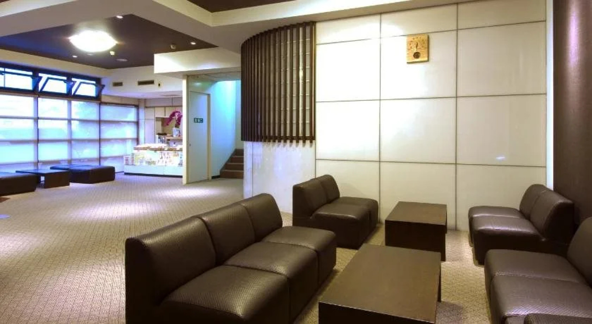 Miyuki Onsen