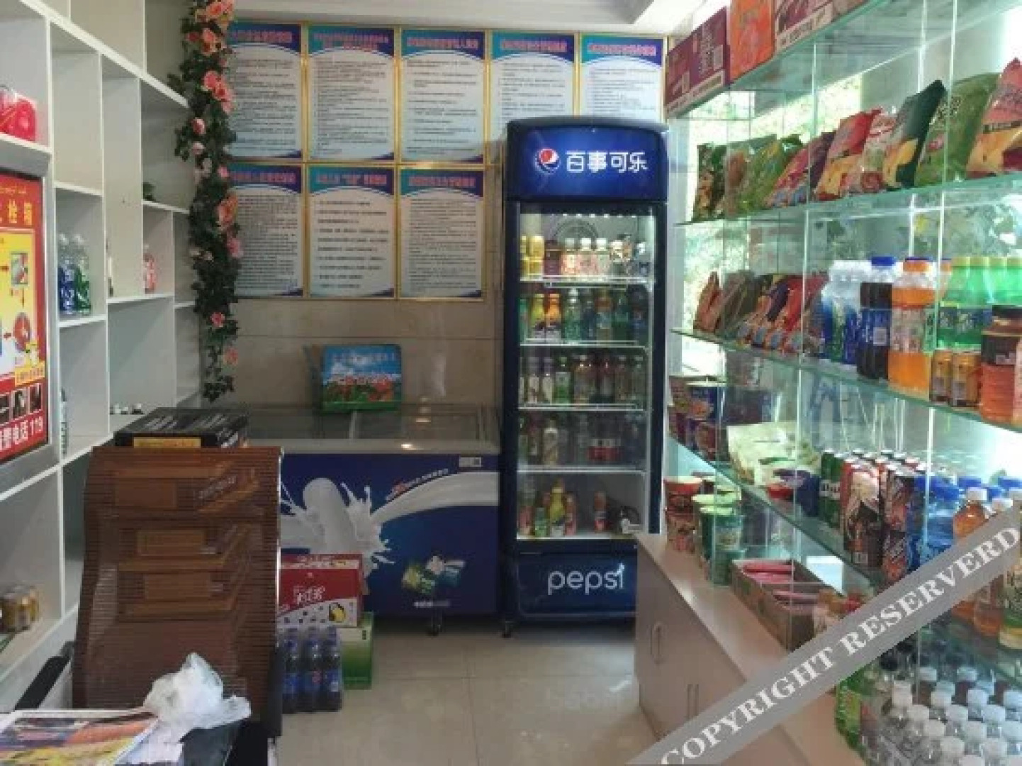 Tairuiyang Business Hostel