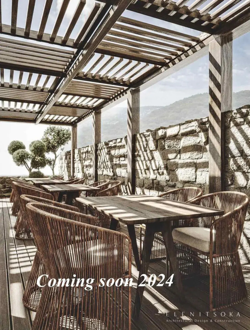 Sivota Gold Hotel and Beach Bar Thesprotia