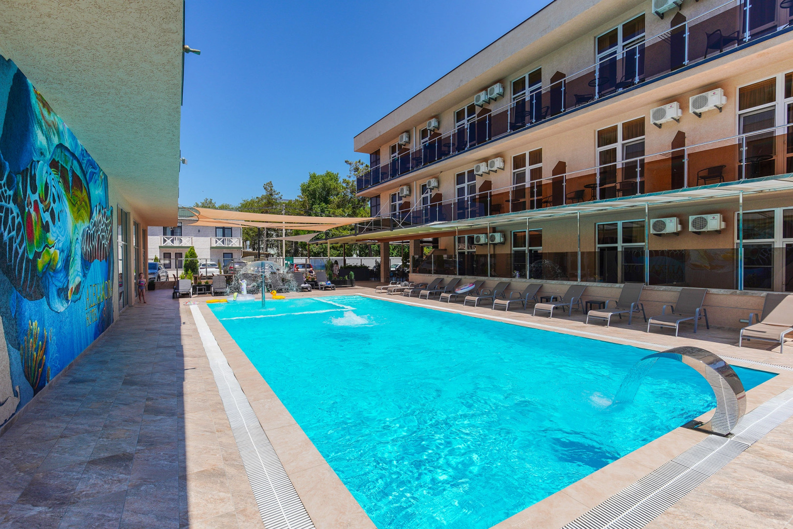 Александра