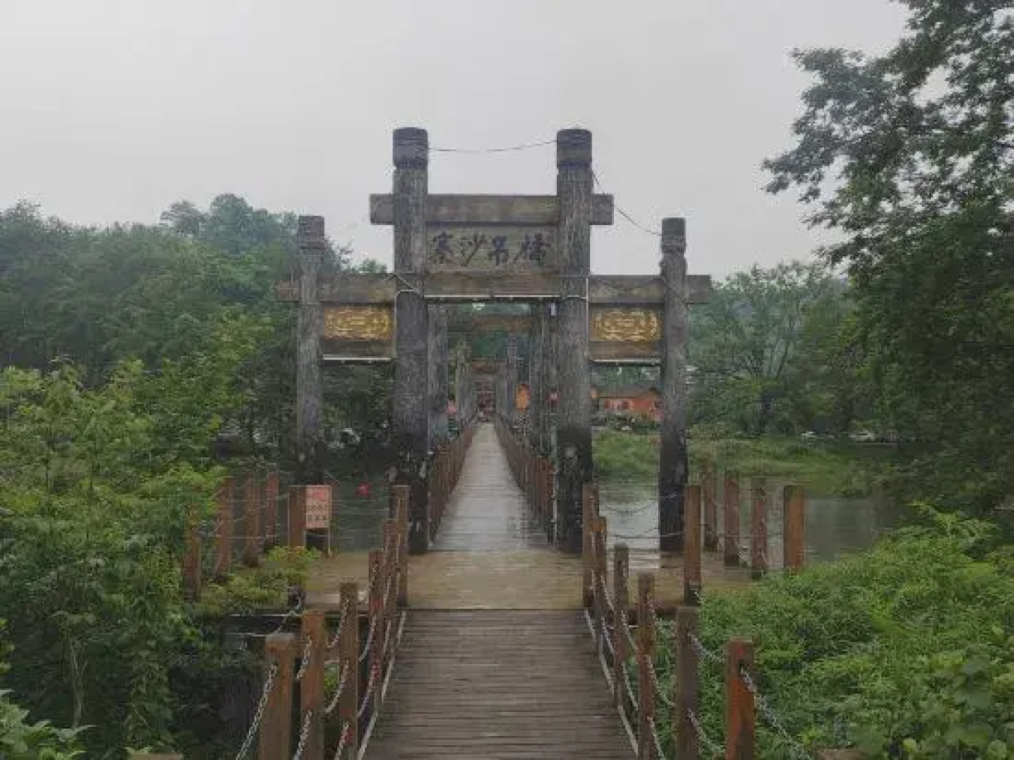 Jiangkou County Fanjing Mountain Retreat Inn