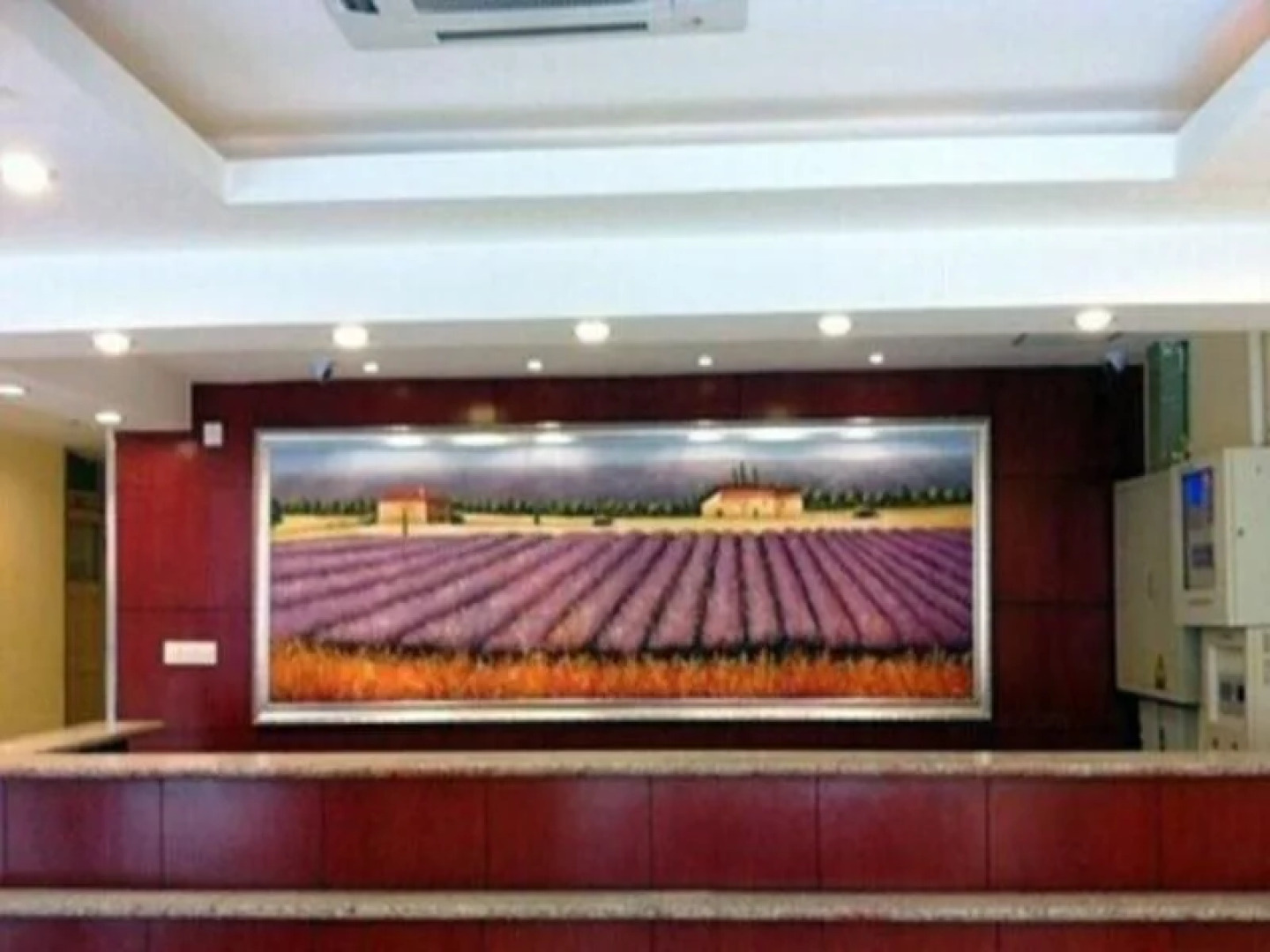 Hanting BJ Rail Station