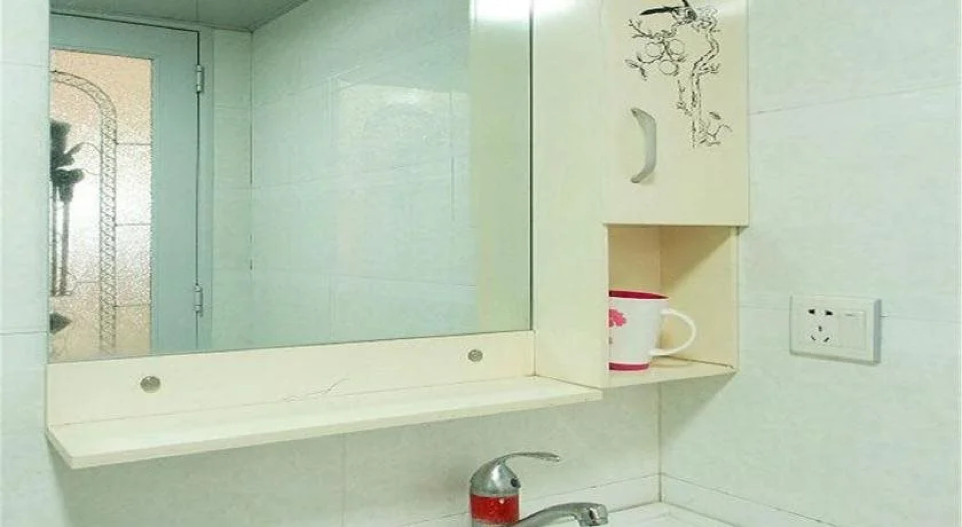 Hengyang Xiu Feng Holiday Hotel