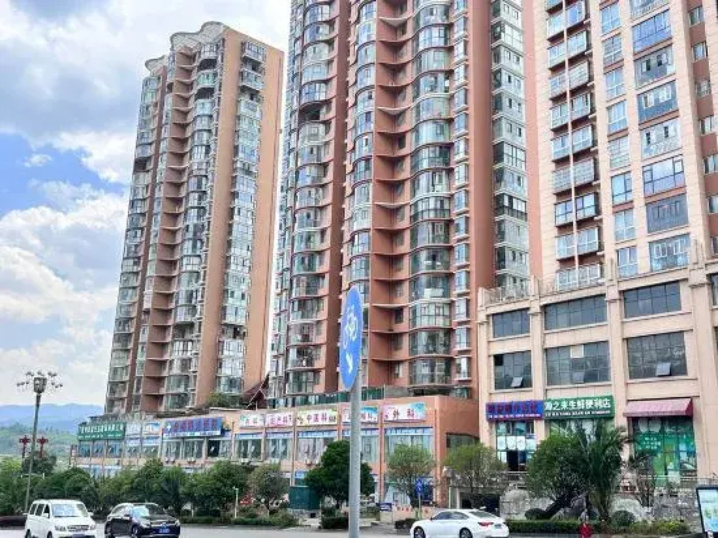 Panzhou Qishu Homestay