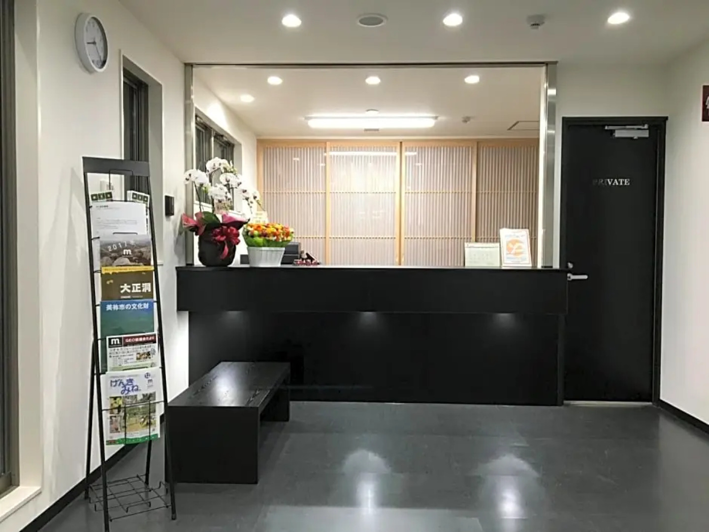 Yadomaru Mine - Vacation STAY 58077