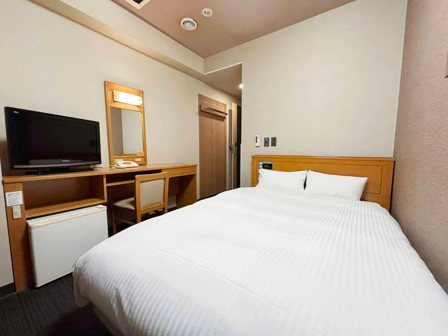 Route Inn Grantia Hanyu Spa Resort