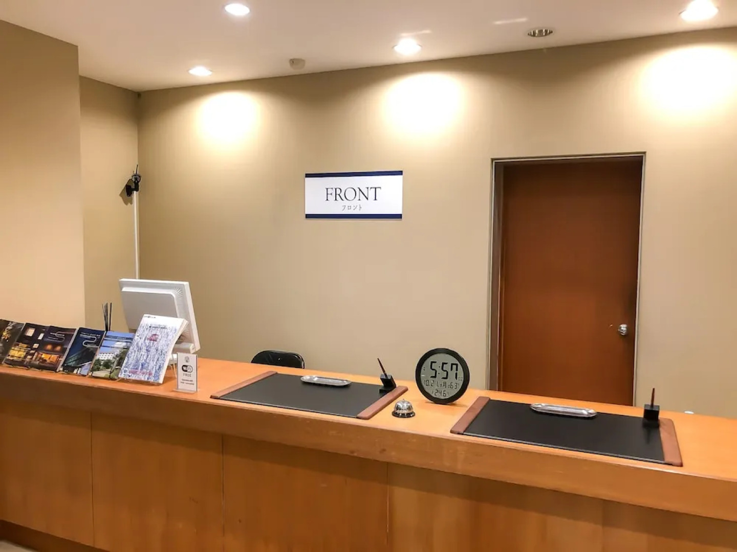 Hotel & Resort Izunone