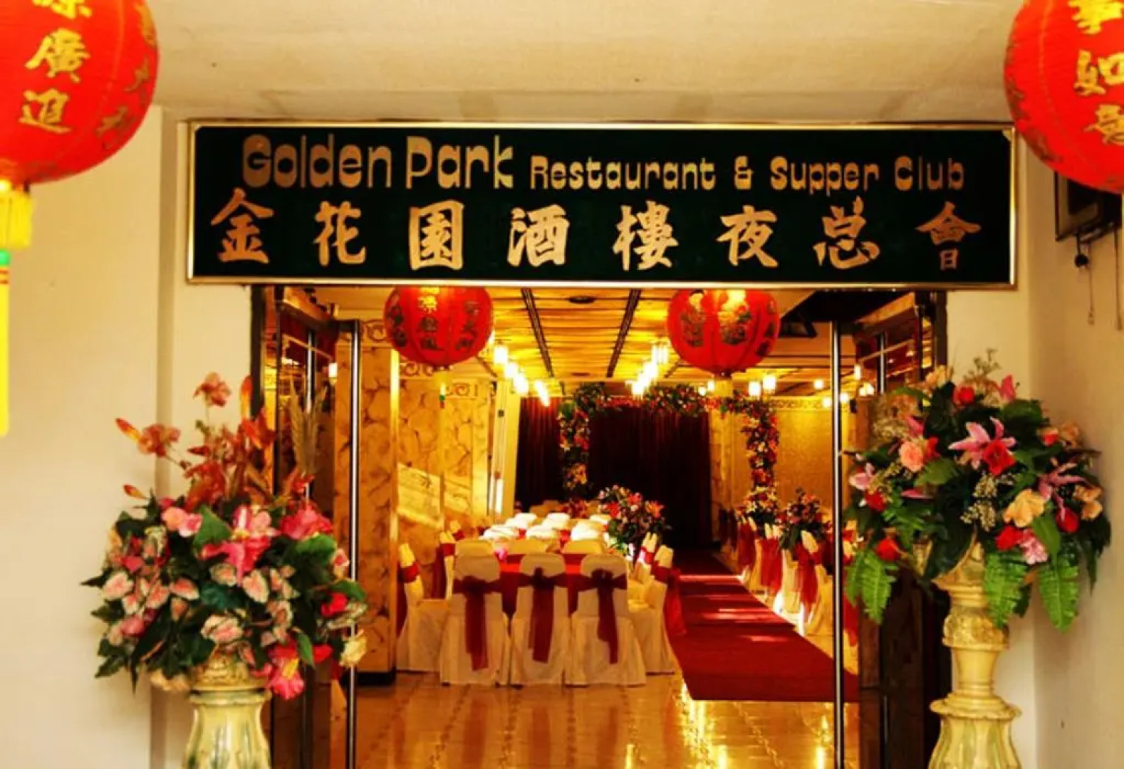 New Grand Park Hotel