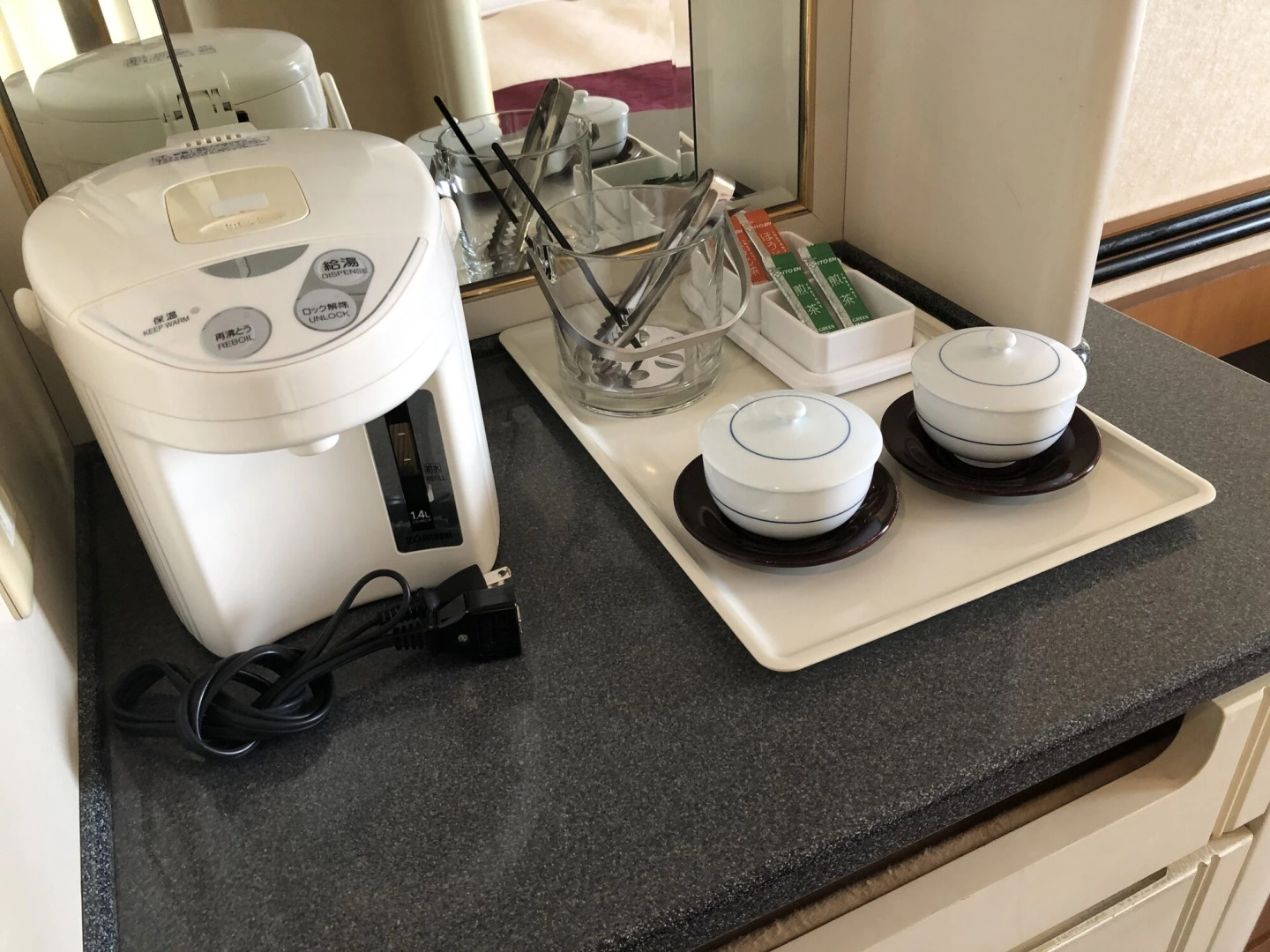 Star Gate Hotel Kansai Airport