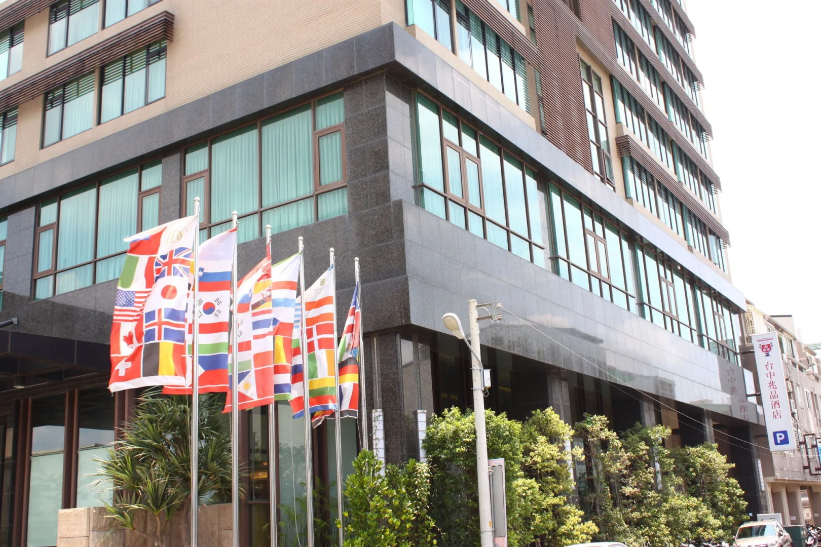 Taichung Maison de Chine-Pin Chen Building