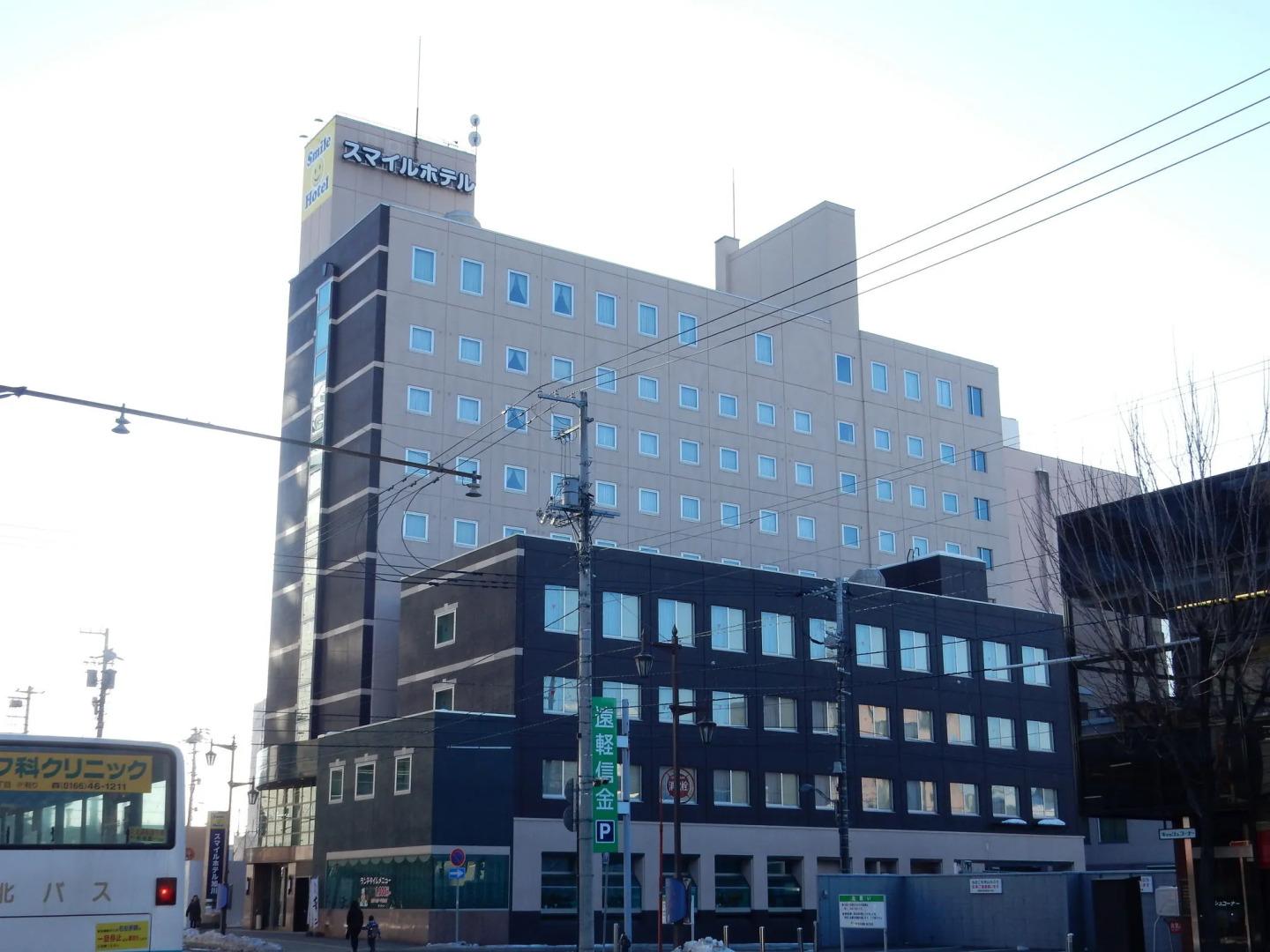 Smile Hotel Asahikawa