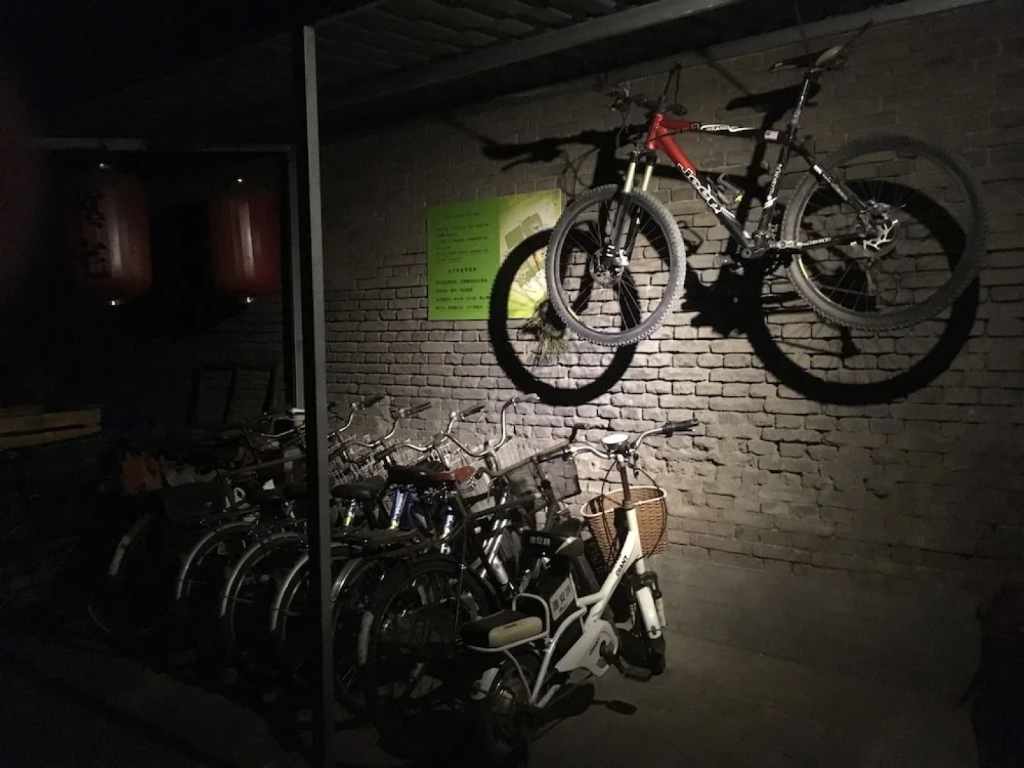 City Wall Old House.Ji Residence