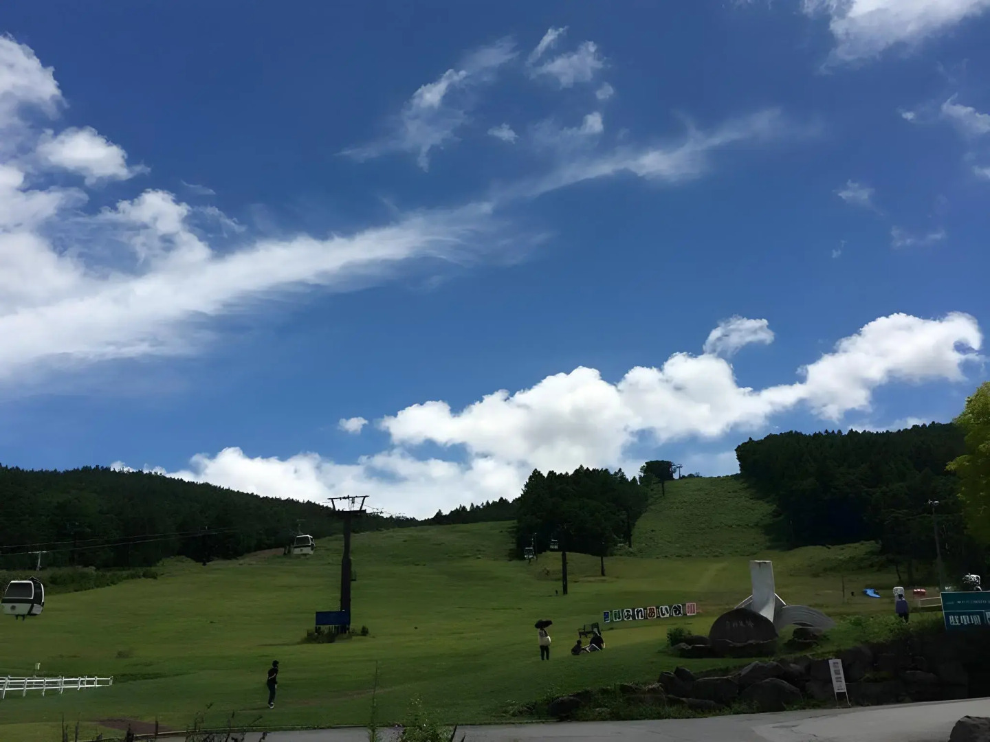 Ikenotaira Shirakaba Kogen Hotel