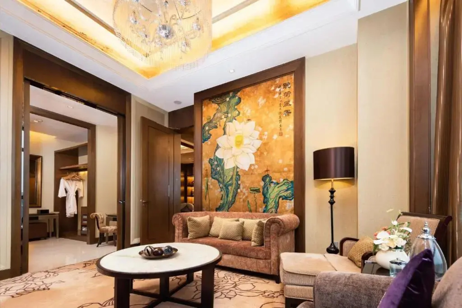 Crowne Plaza Hotel Xiangfan