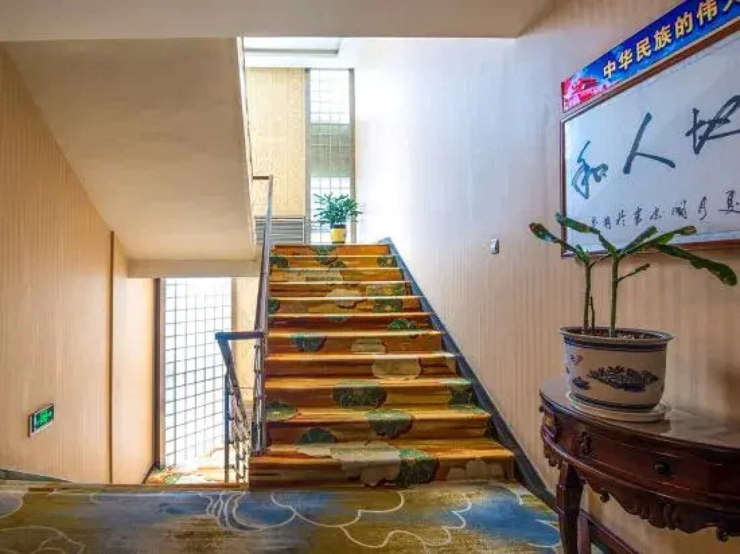 Guazhou Yulin Express Hotel