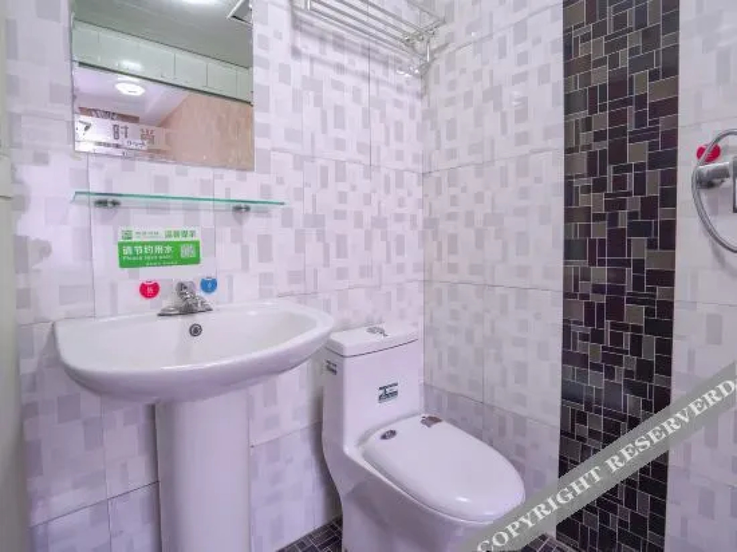 Jixi 0467 fashion fast hotel