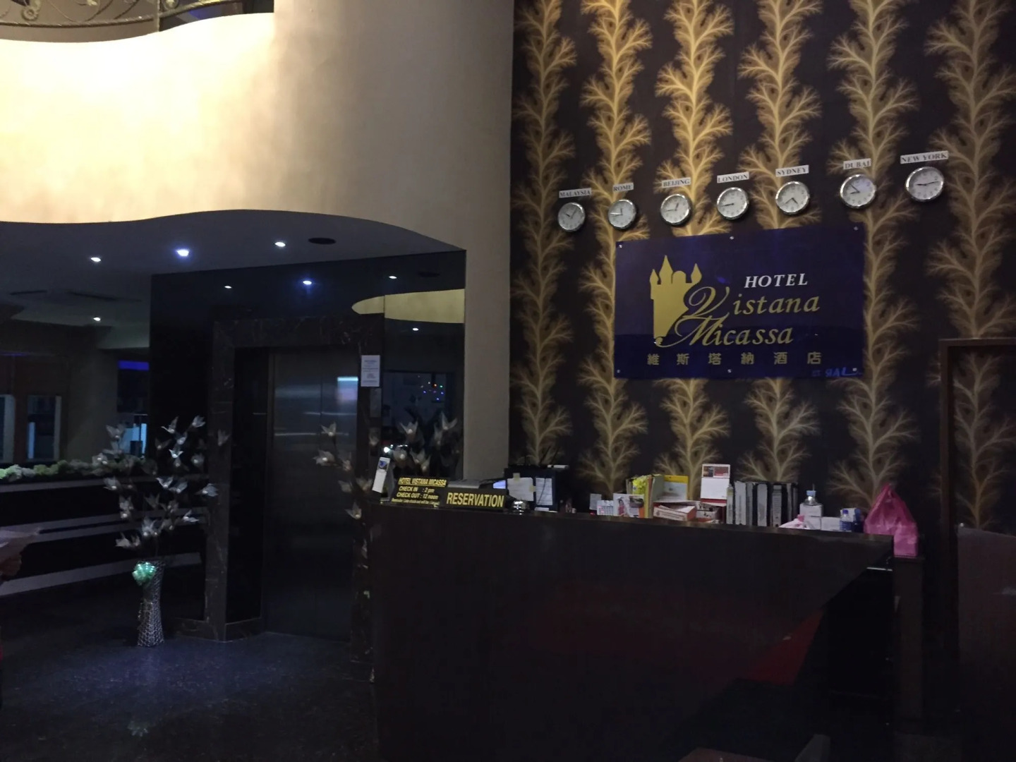 Hotel Vistana Micassa