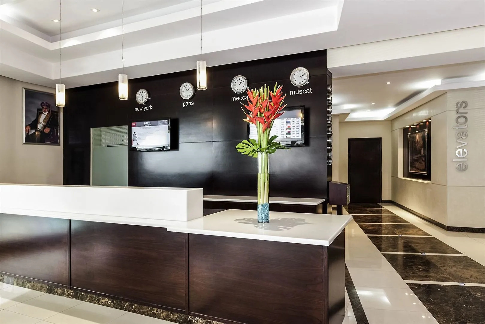 Отель ibis Muscat