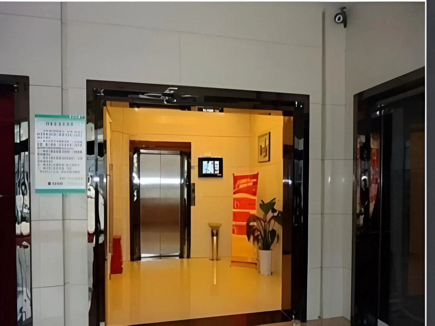 Morninginn Loudi Liangang Branch