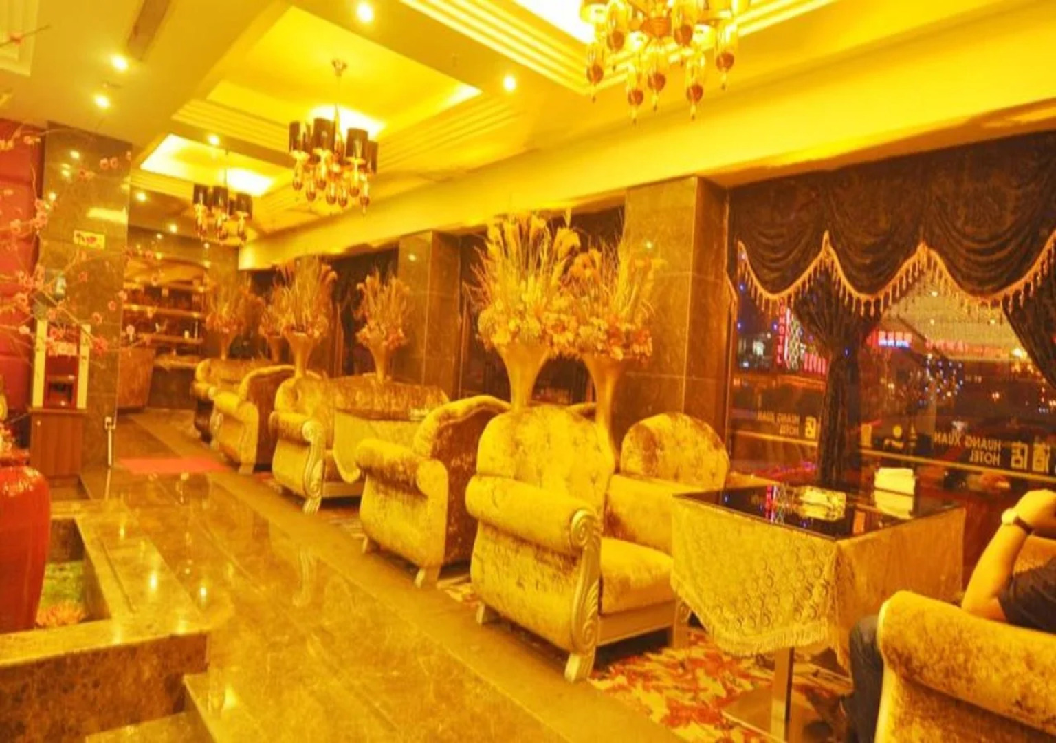 Yiwu Huang Xuan Hotel