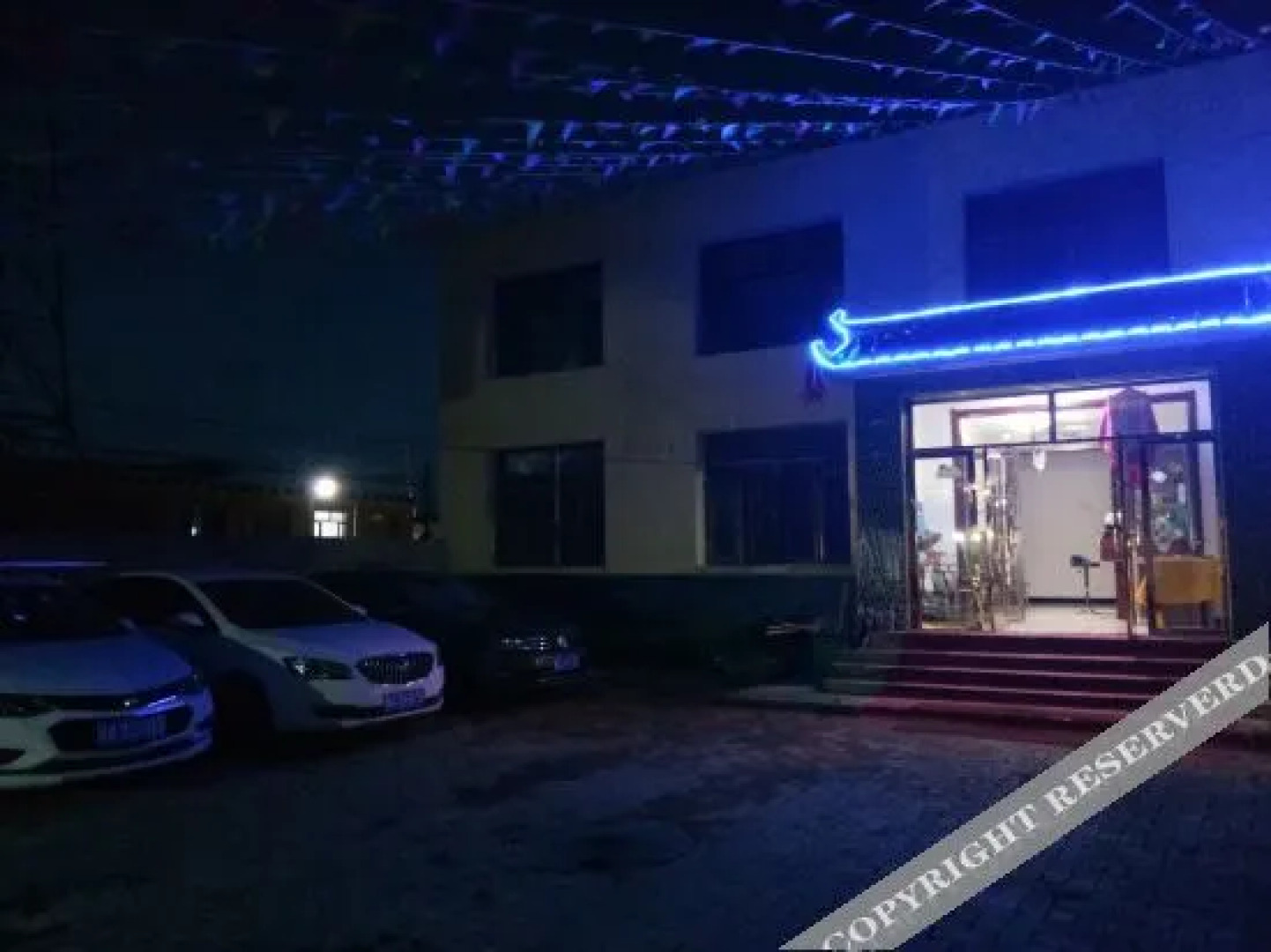 Yijingxuan Hotel Qinghai Lake