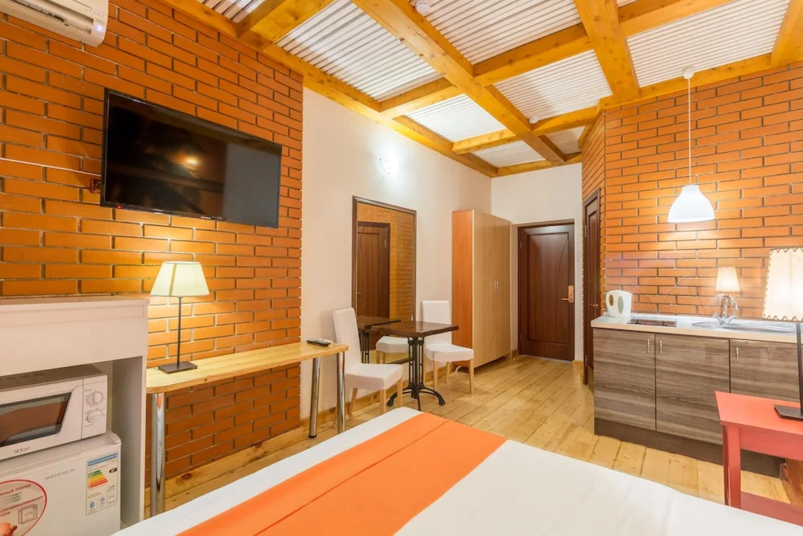 Отель Wood Street