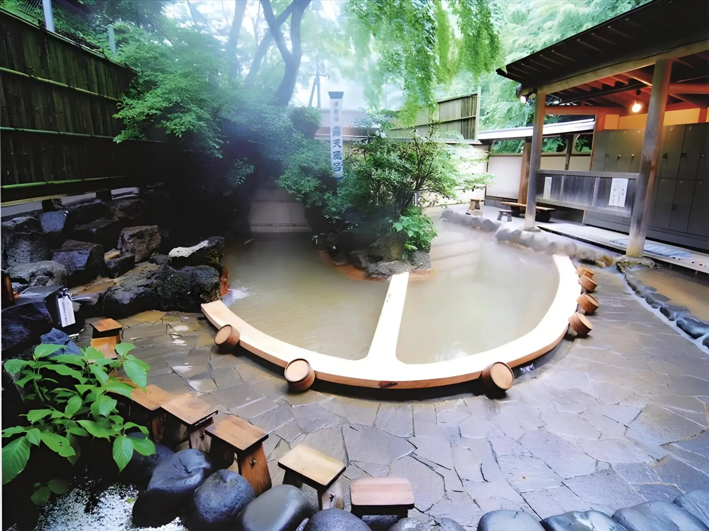 Ryokan Pinon