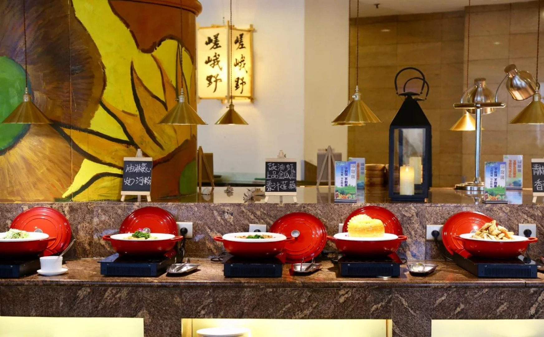 Copthorne Hotel Qingdao