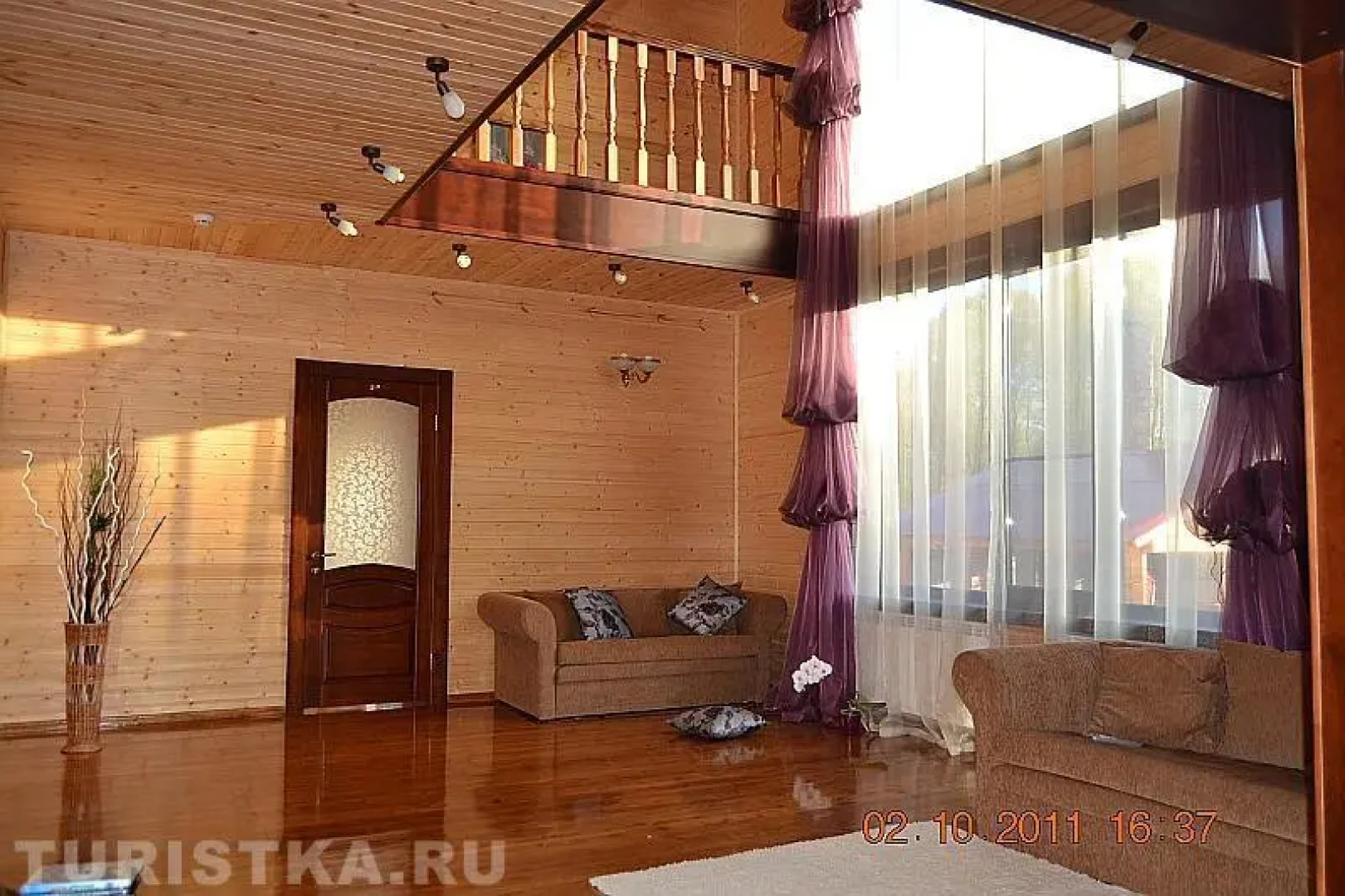 Reka uDachi Guest House