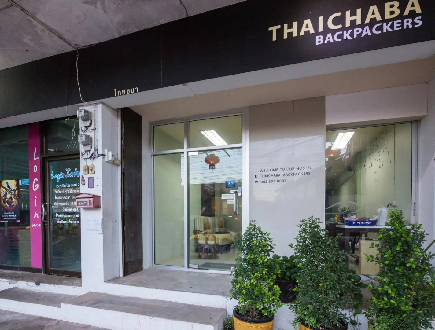 Thai Chaba Backpackers