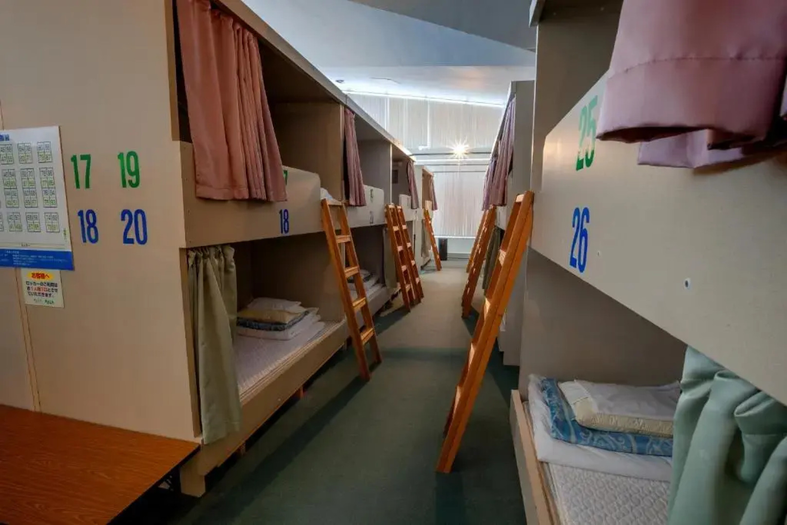 Geto Kogen Ski Resort