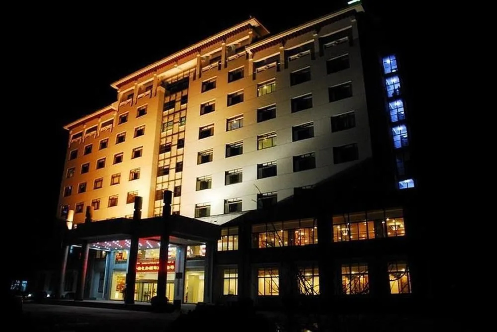 Qufu Wassim Hotel