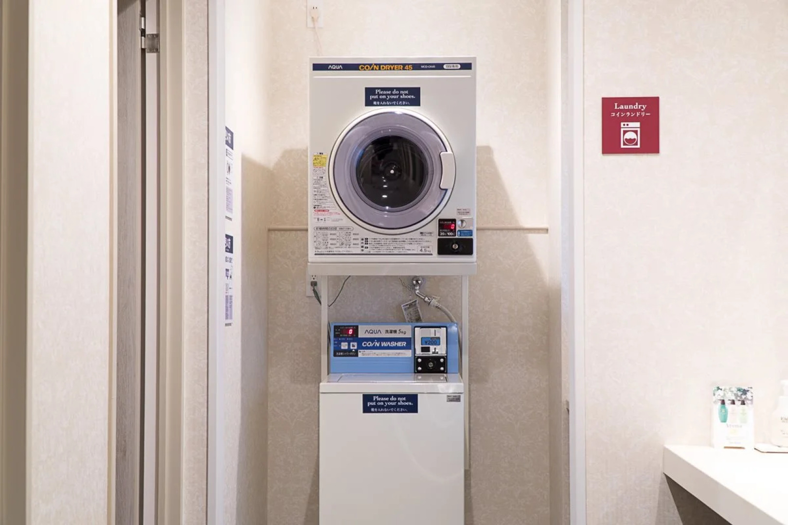 Cabin & Lounge Highland Station Inn