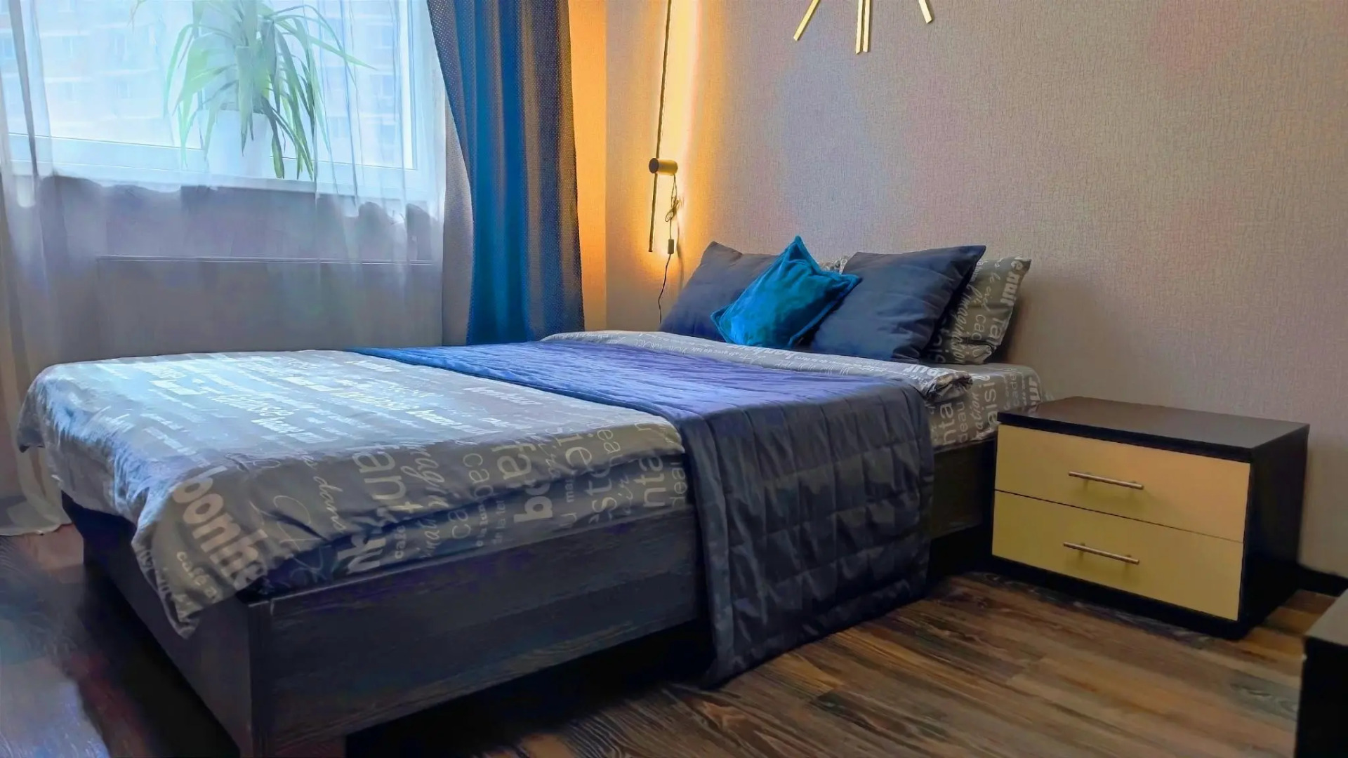 Терра48 на улице Стаханова 59