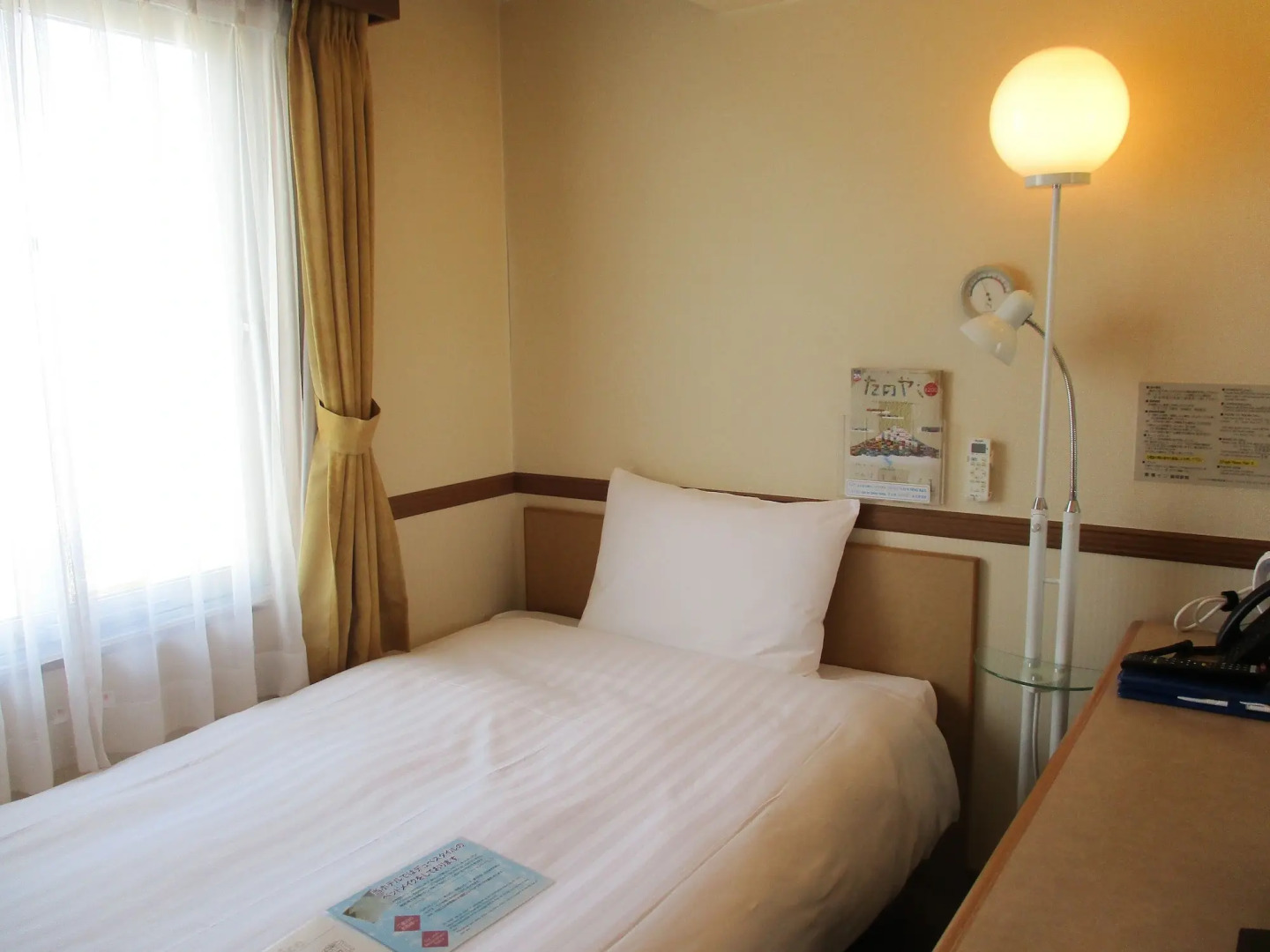 Toyoko Inn Morioka Ekimae