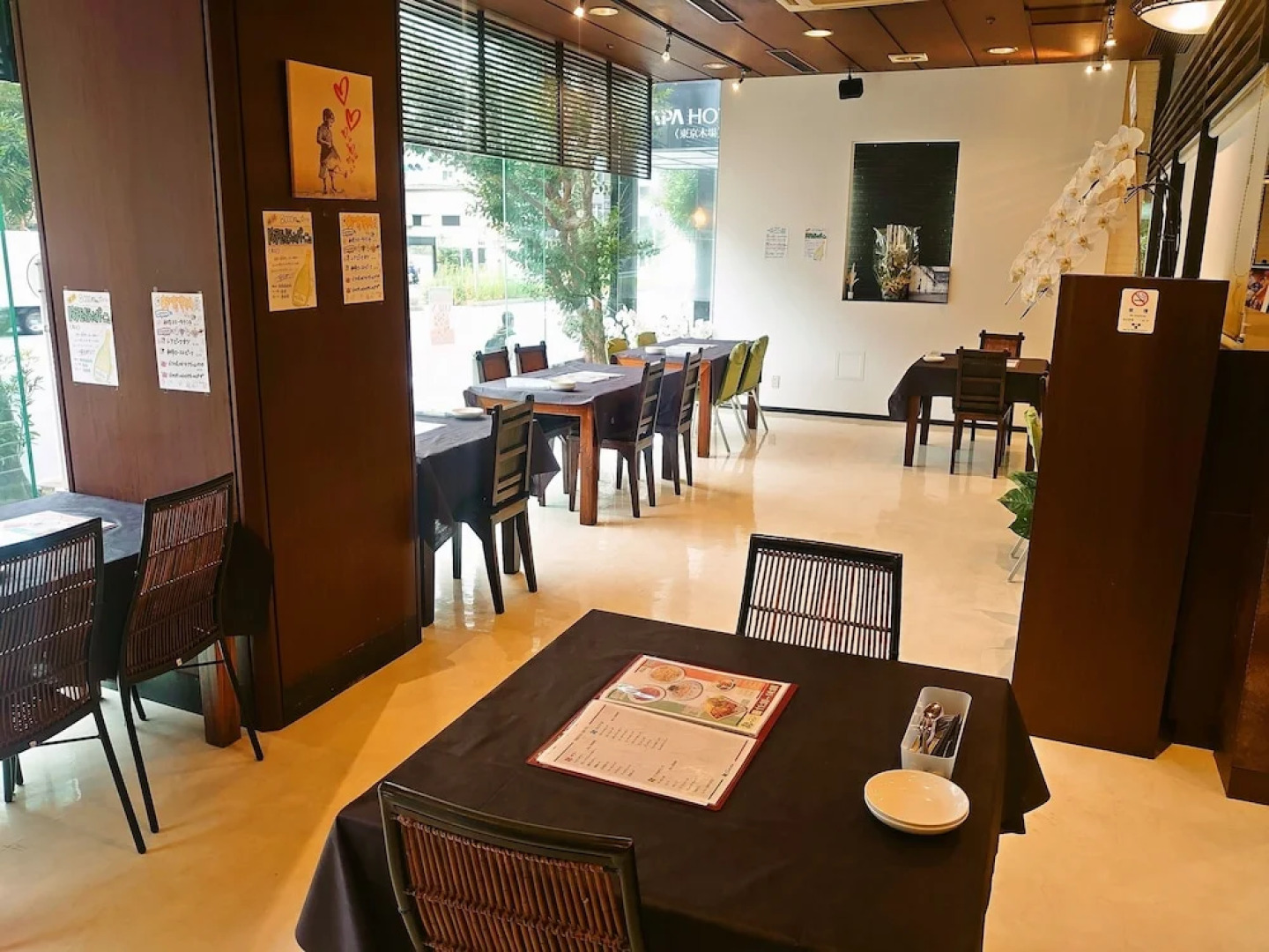 Apa Hotel Tokyo Kiba