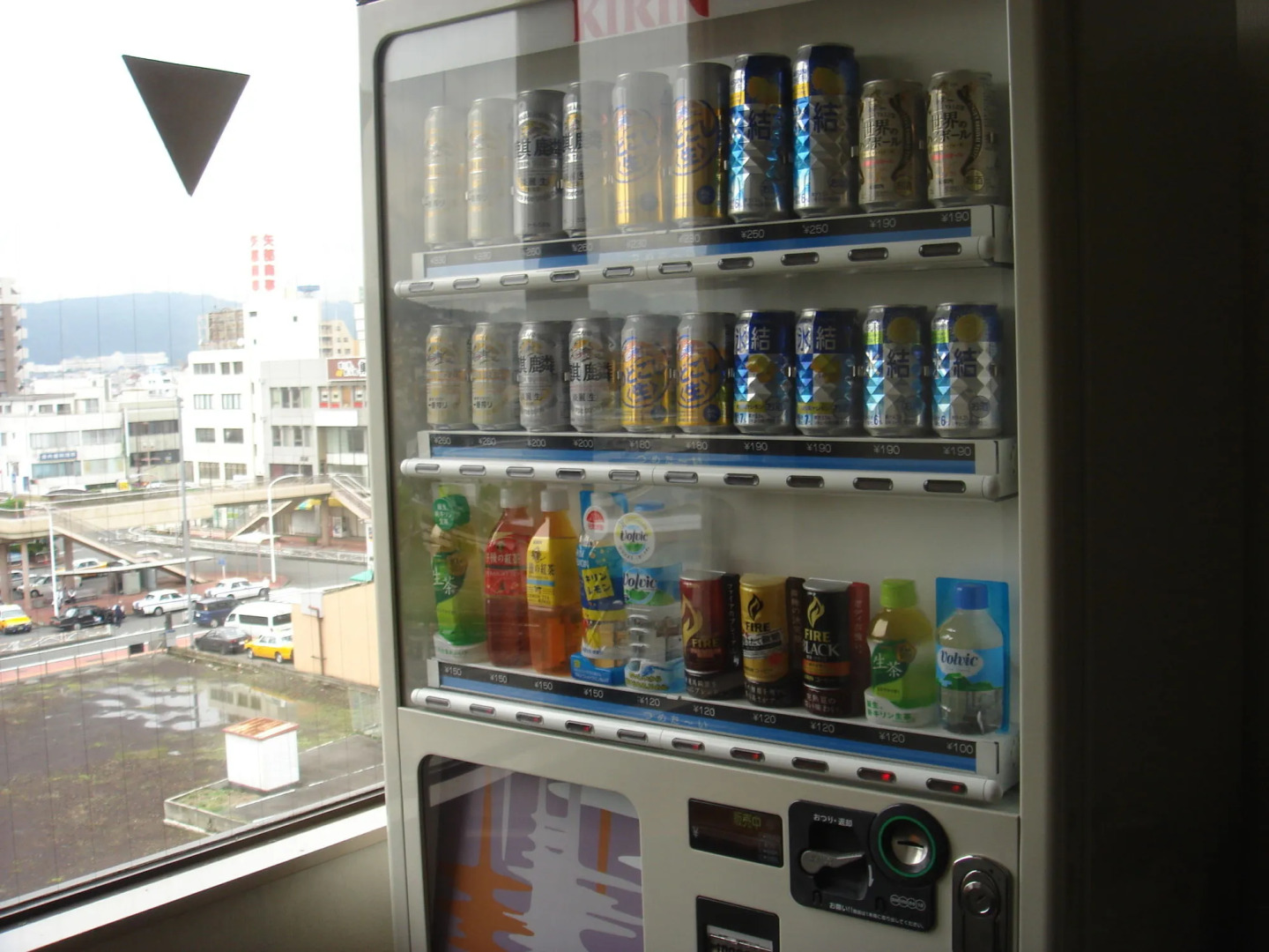 Fujinomiya Green Hotel