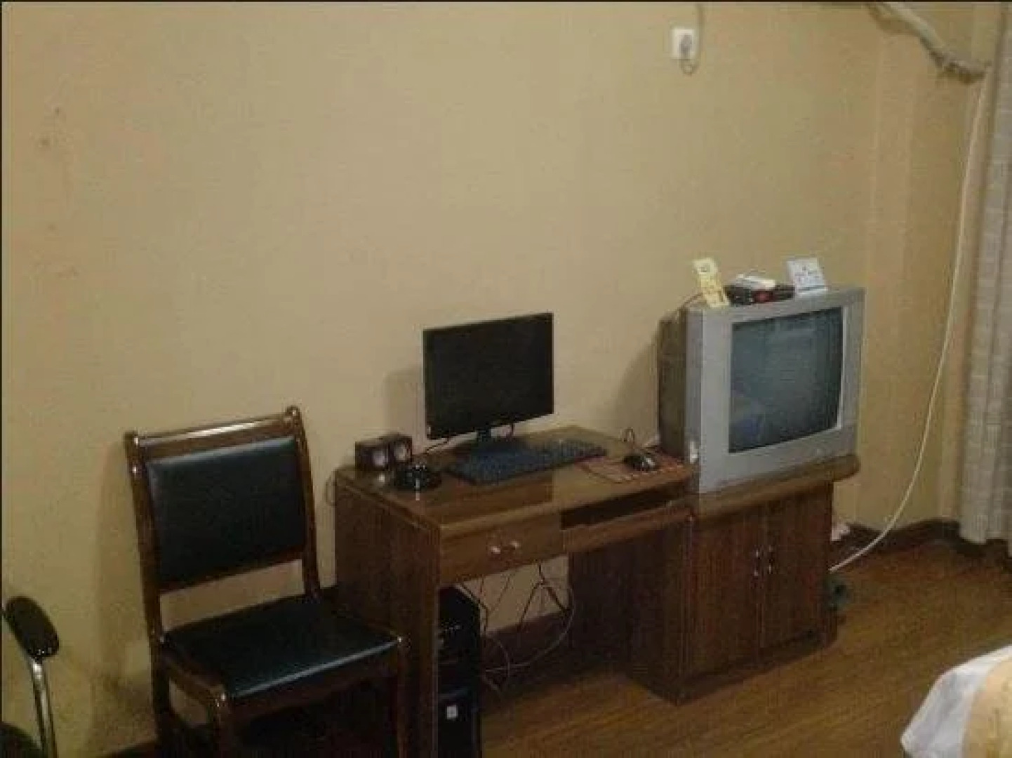 Yunhe New Sunshine Inn