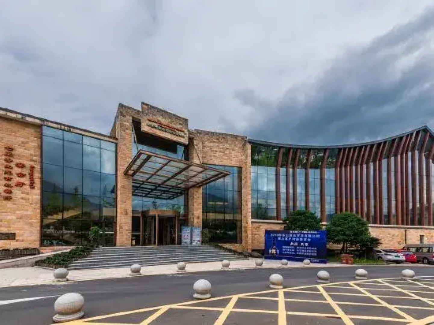 Qiliping Hot Spring Hotel