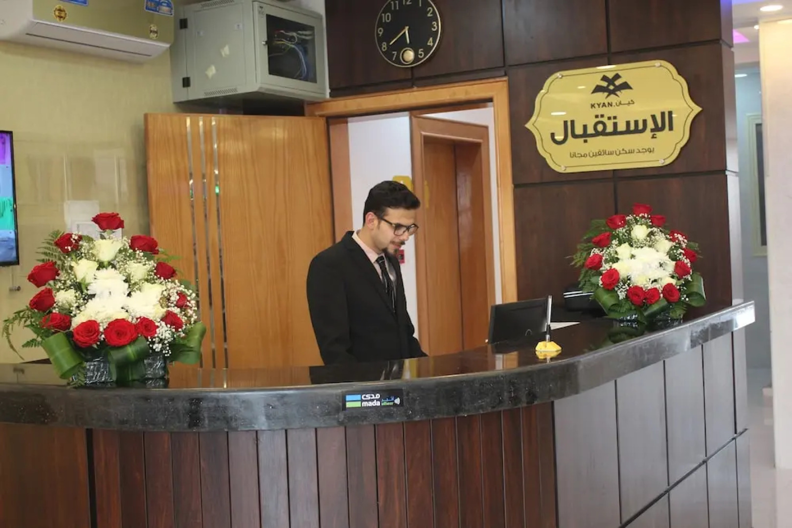 Silent Nights by Kyan