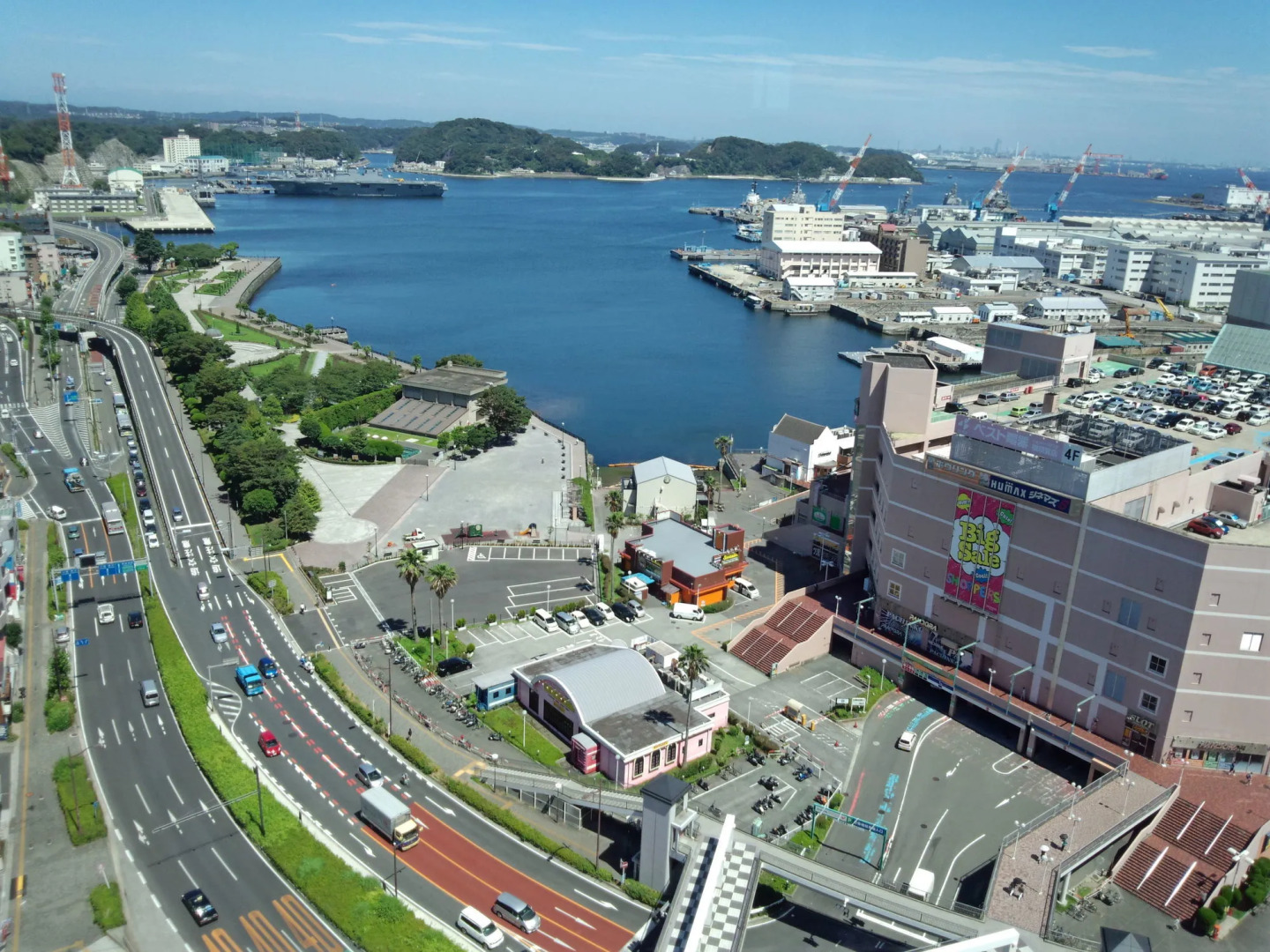 Mercure Yokosuka