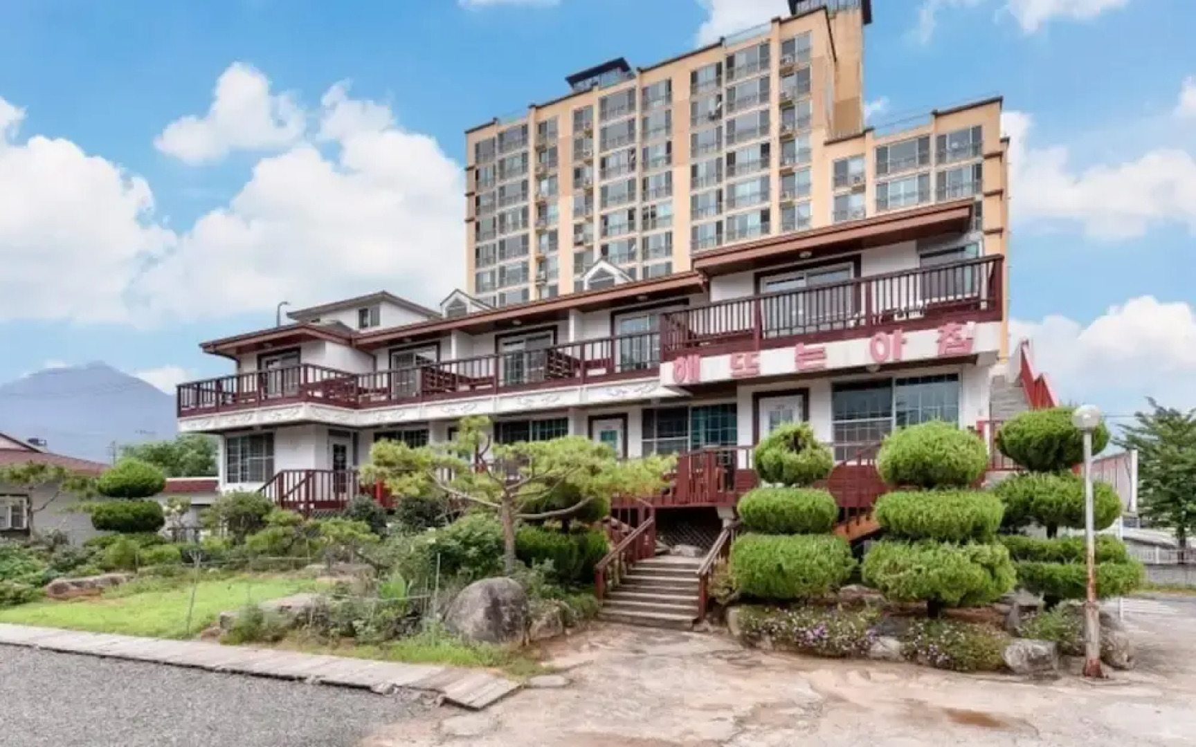 Sancheong Sunrise Morning Pension