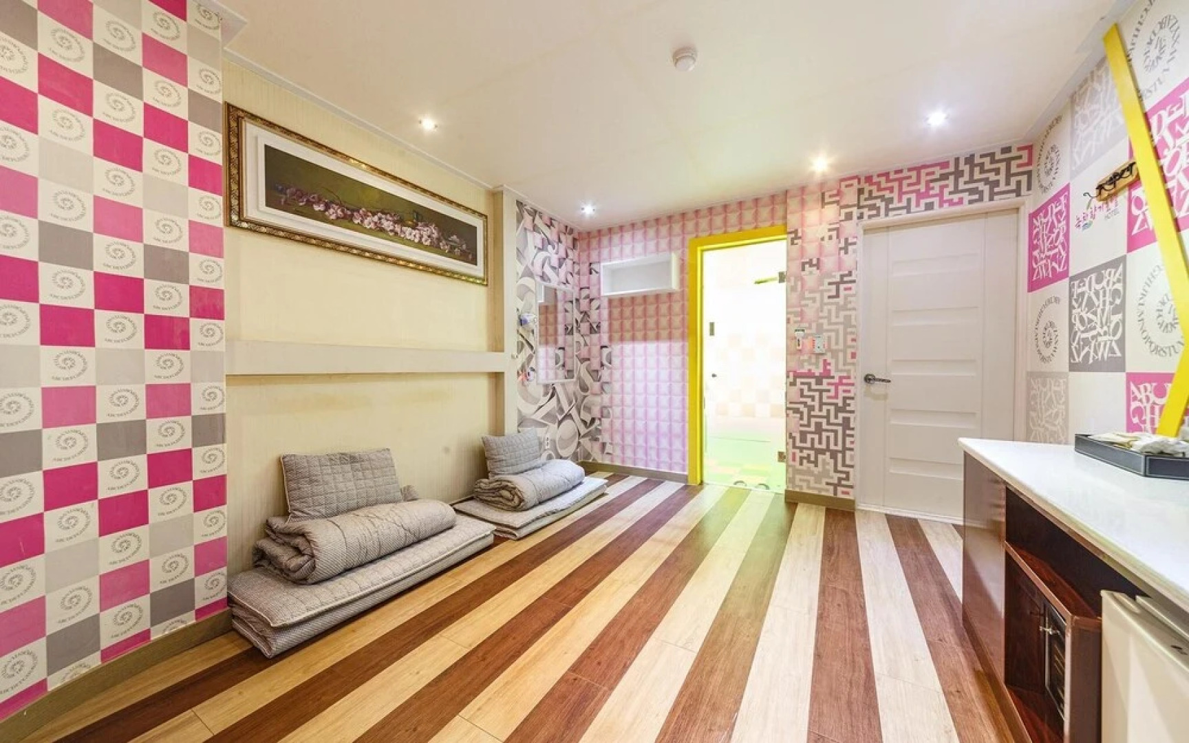 Boseong Nokchahyanggi