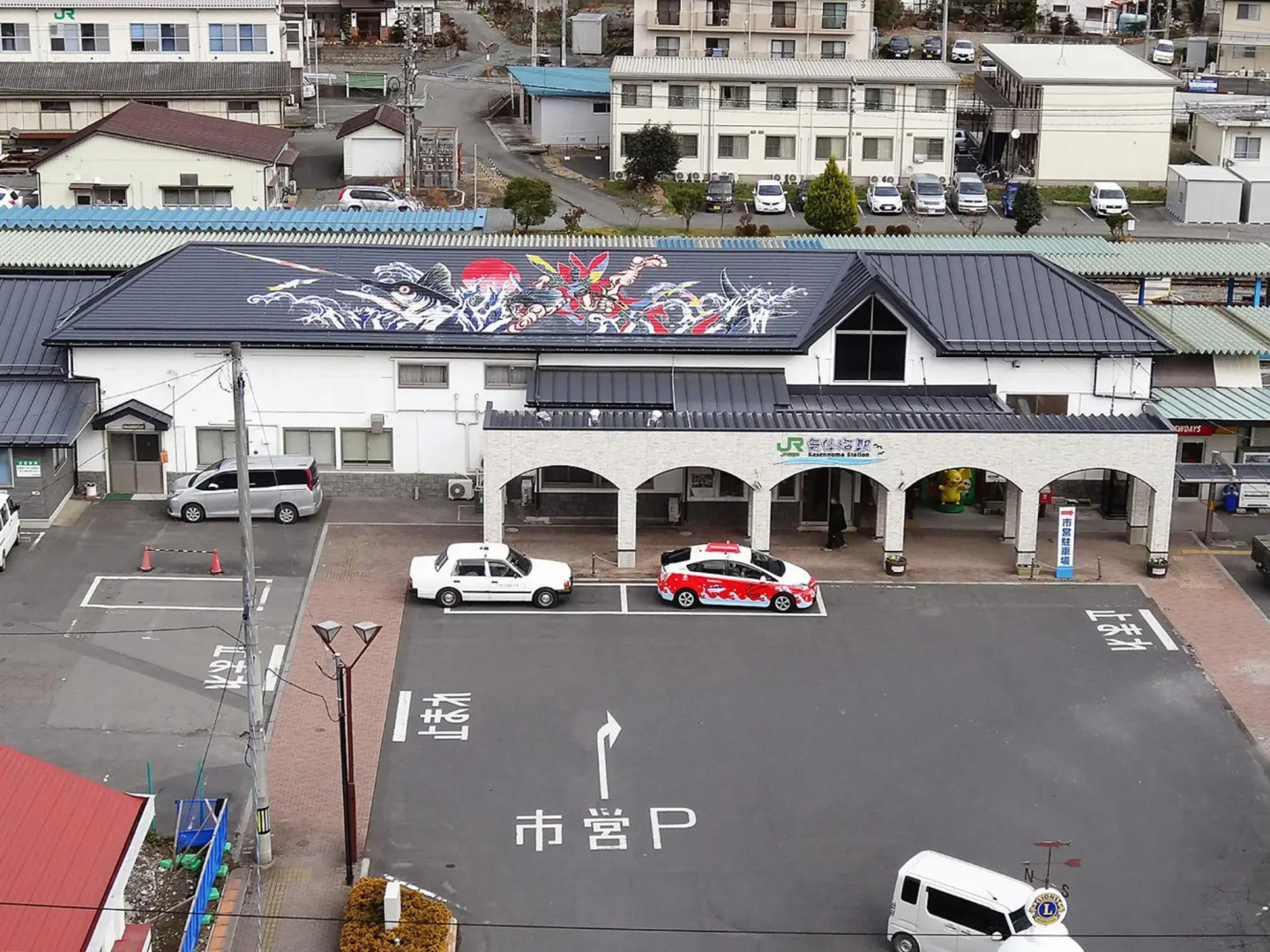 Hotel Pearl City Kesennuma