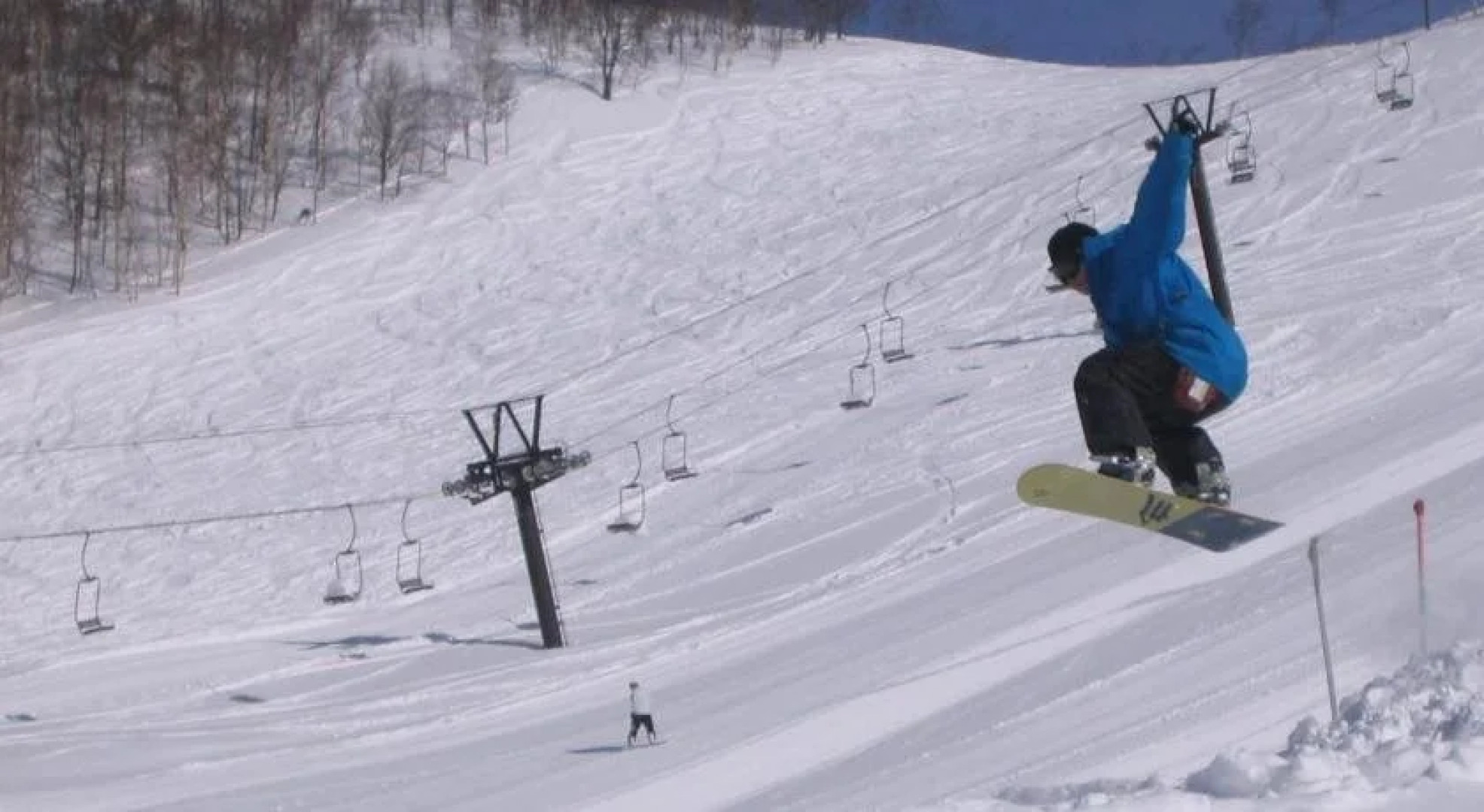 Hotel Meribel Tsugaike