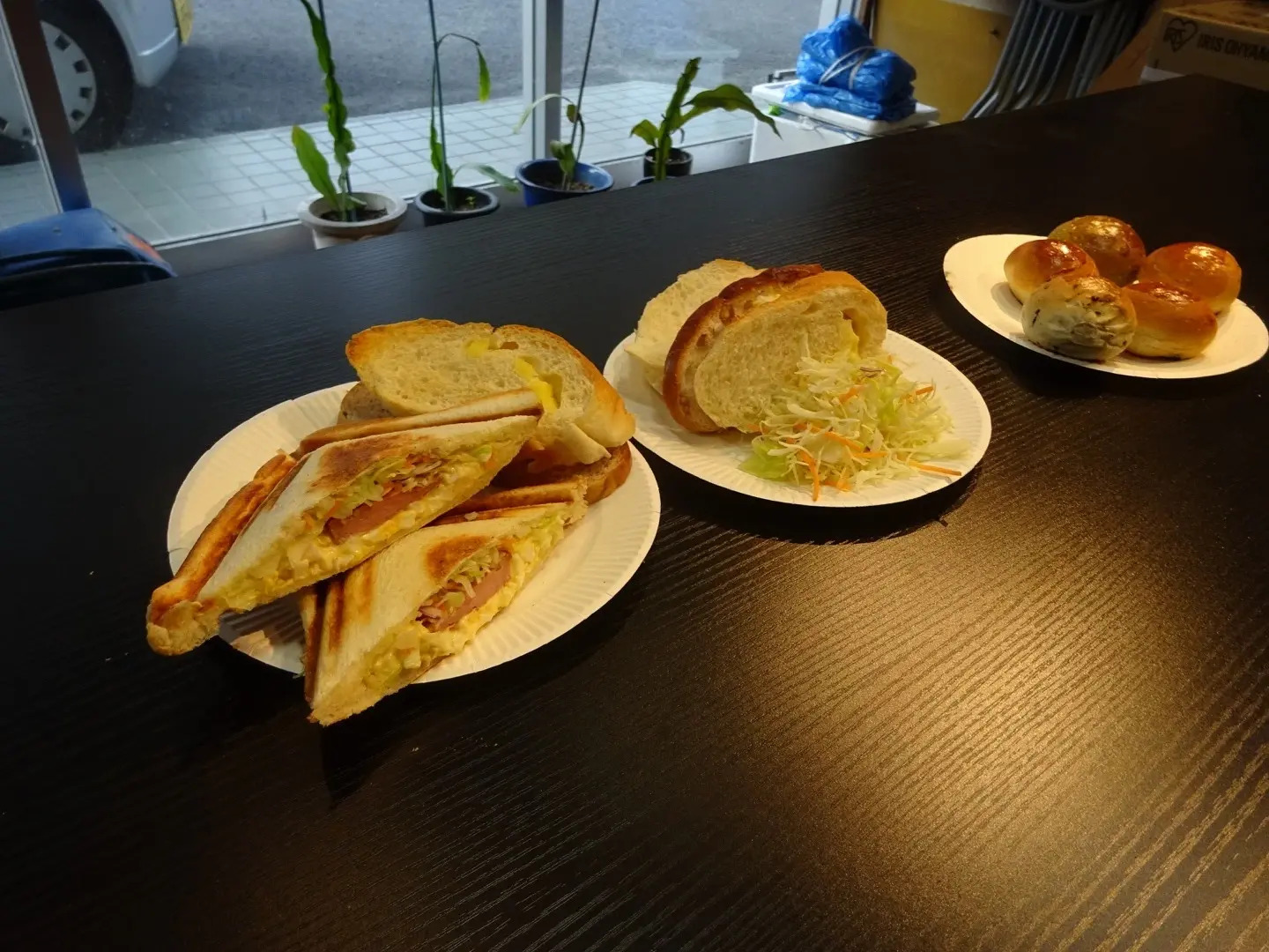 Guest House Wakabaya