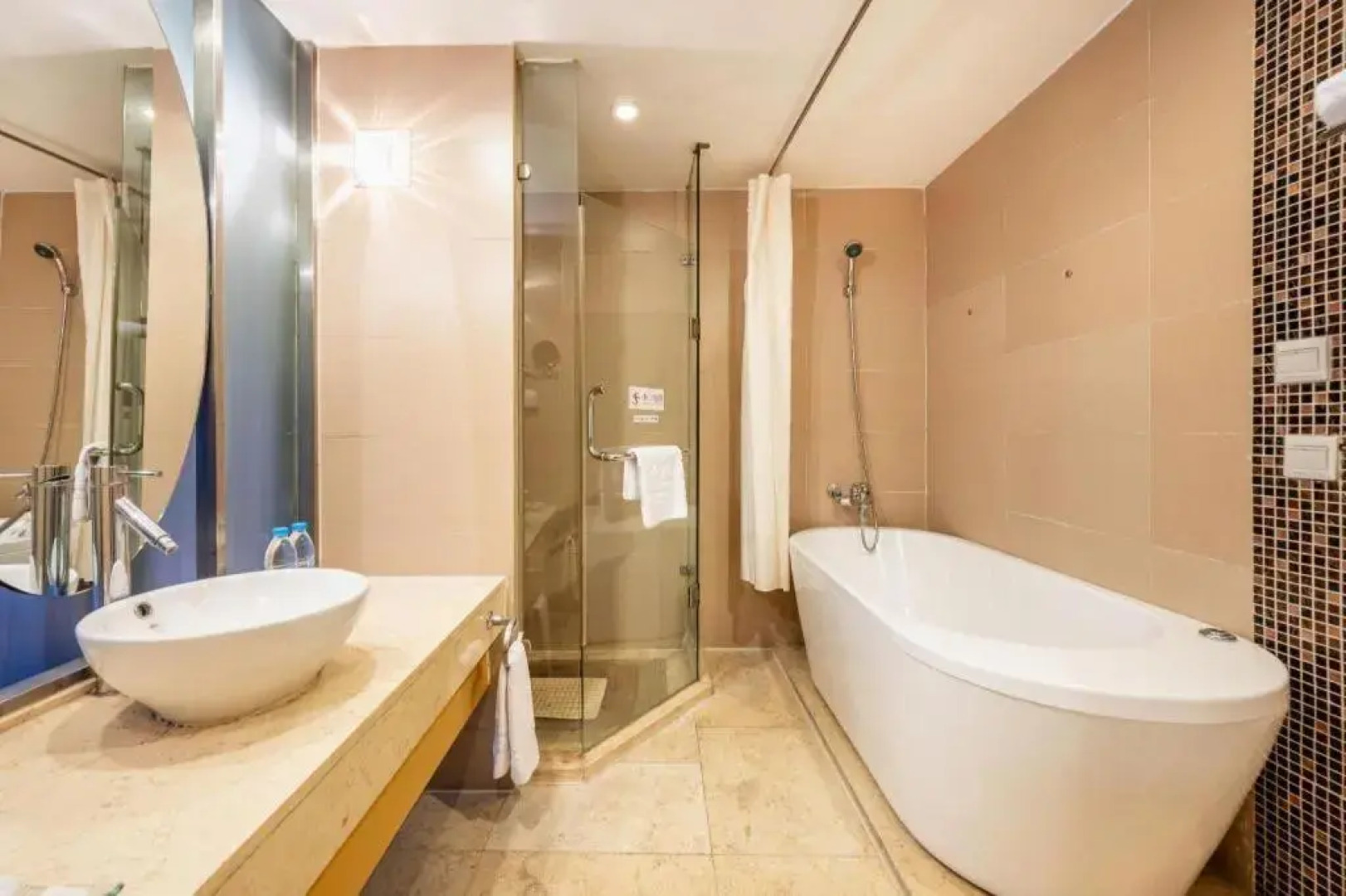 Xian Union Alliance Atravis Executive Hotel