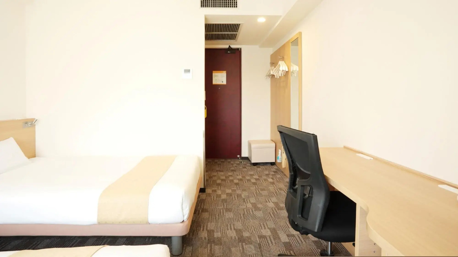 Smile Hotel Kumagaya