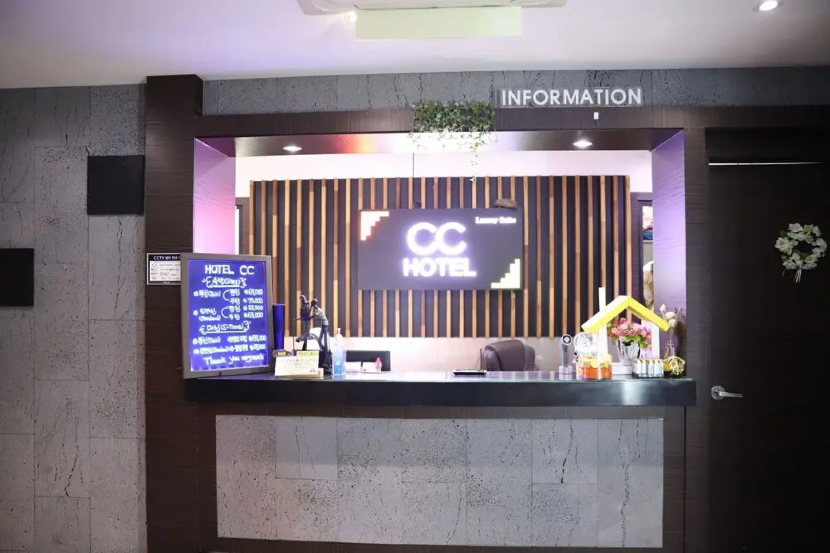 Paju Hotel CC